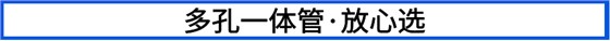 放心選