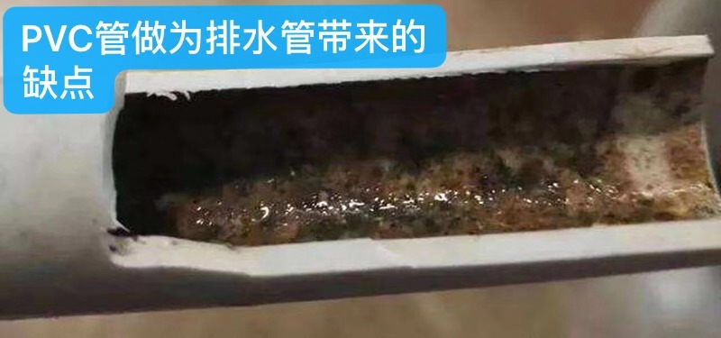 pe管與pvc管區(qū)別 華寶