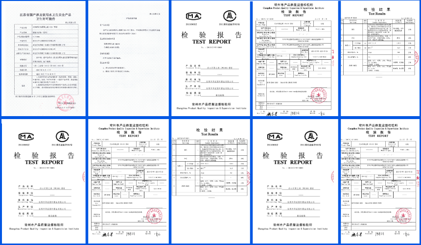 pe給水管檢測(cè)證書(shū)