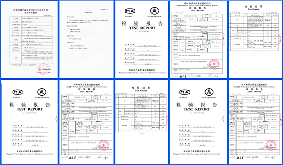 pe給水管檢測(cè)證書