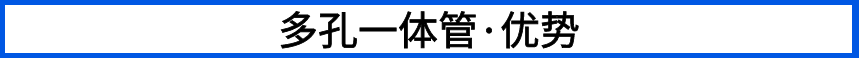 優(yōu)勢(shì)